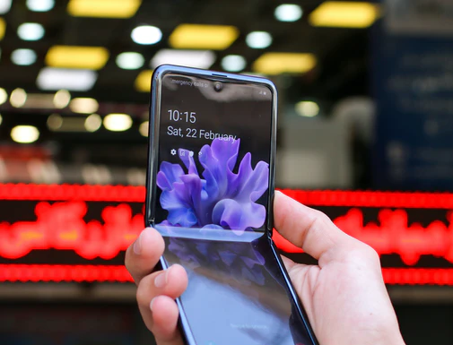 Celulares Samsung: la revolución de la mano del Z Flip